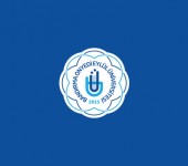Bandırma Onyedi Eylül Üniversitesi Kurum Arşivi Web Sitesi Açıldı